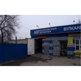 Автосервис RV Tuning Pro