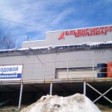 Автосервис Альянс-Моторс