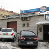 Автосервис Авто-Блиц