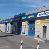 Автосервис Римэкс на Онуфриева