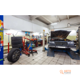 Автосервис Авторитет