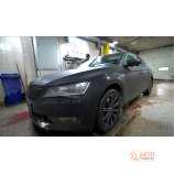 Автосервис АВТОМИР ТСК Германика Skoda