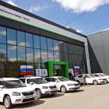 Автосервис Автопрага Северо-Запад Skoda