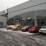 Автосервис Атлант-М Тушино Skoda