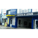 Автосервис TL SERVIS