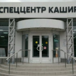 Автосервис АСЦ SKODA Каширка