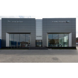 Автосервис Jaguar, Land Rover ААА Моторс