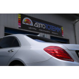 Автосервис АвтоТОТЕММ на Павелецкой