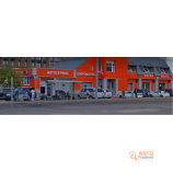 Автосервис Авторемпласт