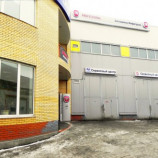 Автосервис Инфопром