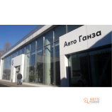 Автосервис Авто Ганза (Шоссе Энтузиастов)