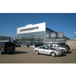 Автосервис Алиан