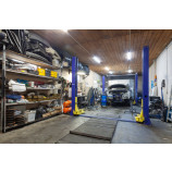 Автосервис ПомоГайка