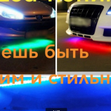 Автосервис STAGE CAR