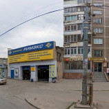 Автосервис Римэкс Крауля