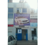 Автосервис Донавтосервис № 3