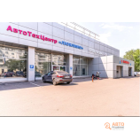 Автосервис АТЦ Люблино