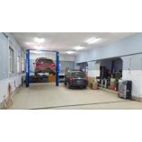 Автосервис А & Е-Сервис