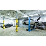 Автосервис ATL на 2-й Карпатской улице