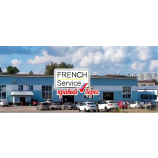 Автосервис FRENCH Service