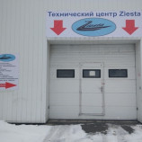 Автосервис ZIESTA