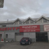 Автосервис Белый Сервис Виноградово