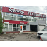 Автосервис ZetAuto на Лабораторном