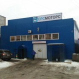 Nizhny Novgorod diesel vehicle repair