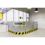 Автосервис Гараж Nissan & Infiniti на Рязанском проспекте