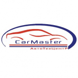 Автосервис Car Master