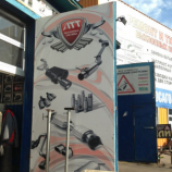 Автосервис АТТ Химки