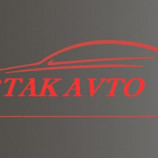Автосервис Спартак Авто
