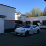 Автосервис АВ авто на Славянском бульваре