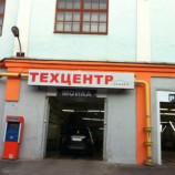Автосервис Блиц Авто