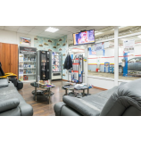 Автосервис Устрада Авто