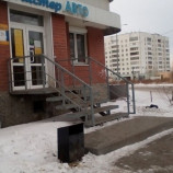 Автосервис Мистер авто