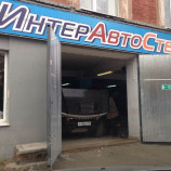 Автосервис ИнтерАвтоСтекло