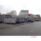 Автосервис Флайт Авто Плеханова