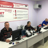 Автосервис Автопилот Балашиха