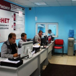 Автосервис Автопилот м. Медведково