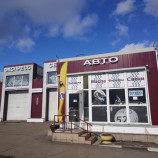 Автосервис PITBOX