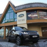 Автосервис Артекс JLR МКАД 51 км