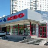 Автосервис МВО на Привольной улице