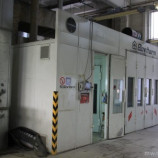 Автосервис Автолегион МР