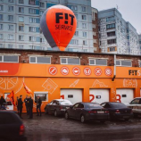 Автосервис FIT Service на Красных Зорь