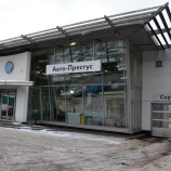 Автосервис Volkswagen Авто-Престус