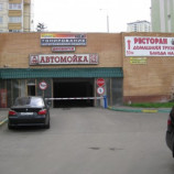 Автосервис Vipton м. Отрадное