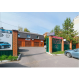 Автосервис Японский автосервис (Mazda,TOYOTA)