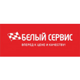 Автосервис Белый Сервис на улице Космонавтов