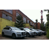 Автосервис Германика